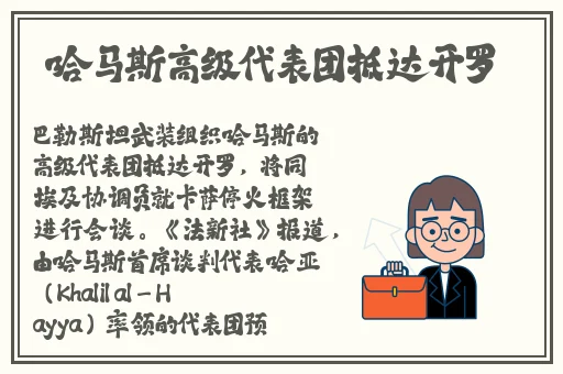 国产精品久久国产精品