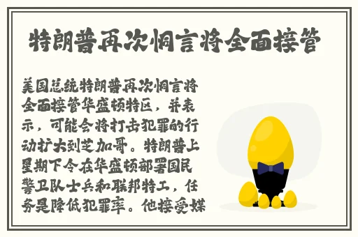边摸边亲奶边做爽视频在线观看