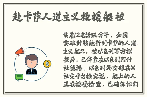 乳母漫画