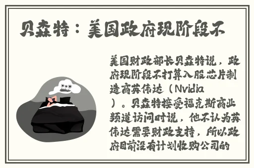 每日黑料社区