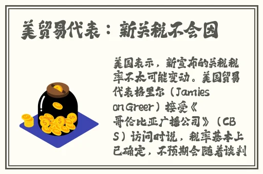 WC女厕美女如厠尿尿嘘嘘