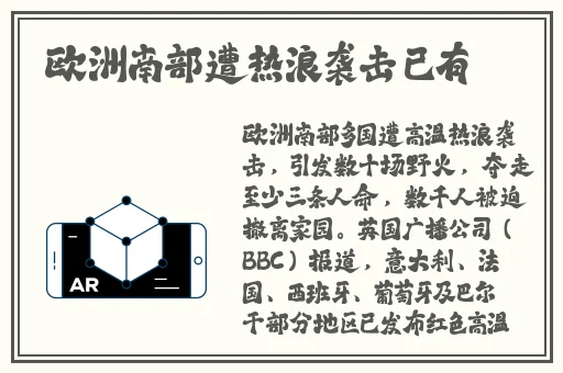 老师小扫货水能么多叫出来